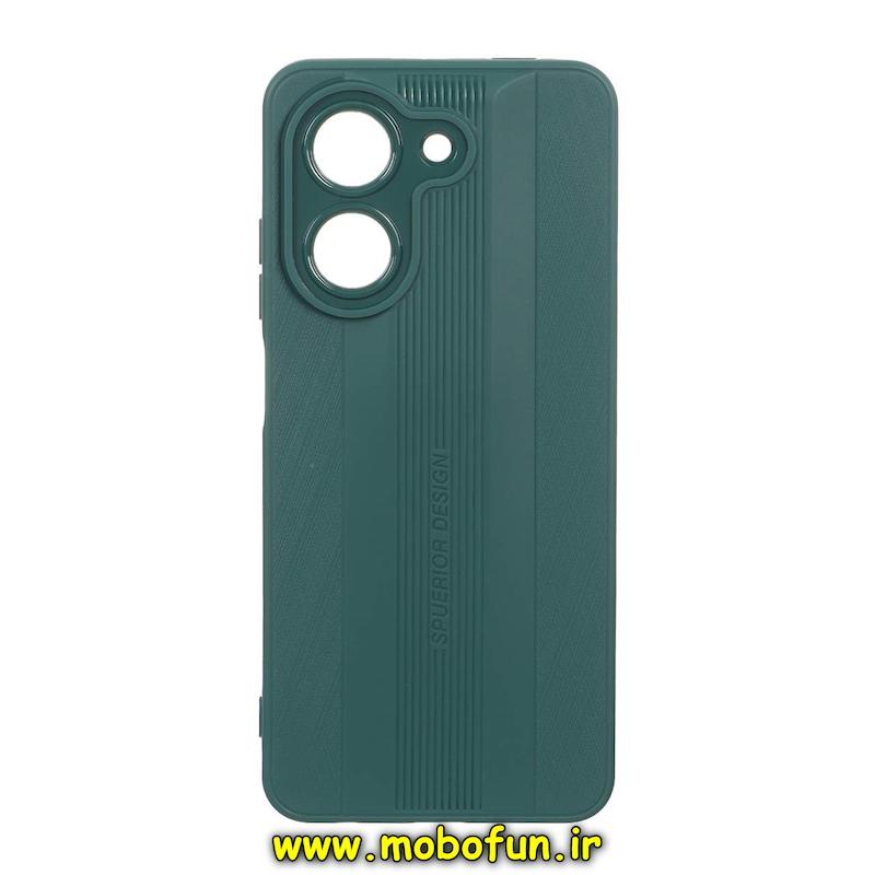 قاب گوشی Redmi A5 / Poco C71 شیائومی Spuerior Design سیلیکونی ژله ای محافظ لنز دار سبز تیره کد 95188