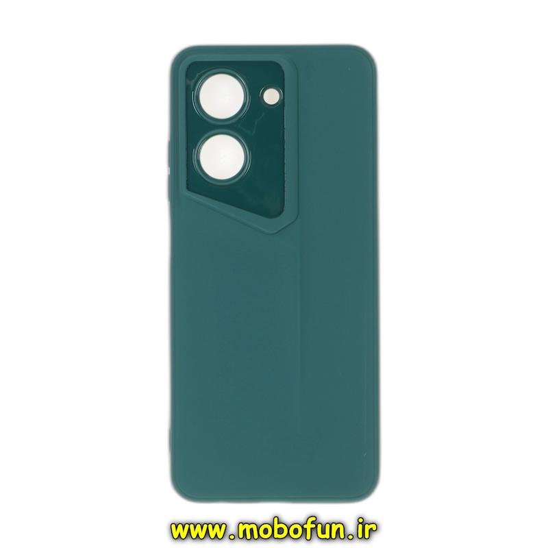قاب گوشی Redmi A5 / Poco C71 شیائومی Porsche Design سیلیکونی ژله ای محافظ لنز دار سبز کد 95198