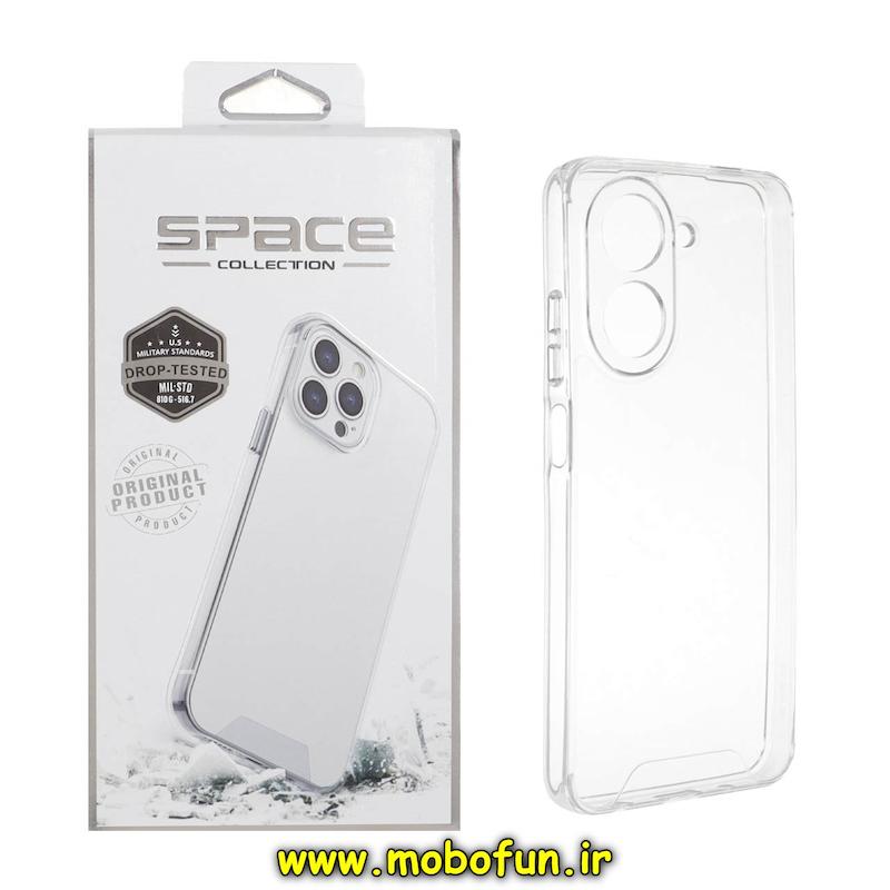 قاب گوشی Redmi A5 / Poco C71 شیائومی اورجینال Space طرح طلقی شیشه ای شفاف دکمه کرومی کد 95200