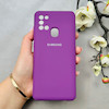 قاب گوشی Galaxy A21S سامسونگ سیلیکونی اورجینال پاک کنی درجه یک زیربسته بنفش کد 110638