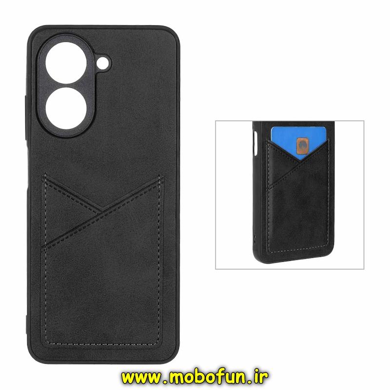 قاب گوشی Redmi A5 / Poco C71 شیائومی چرمی جاکارتی دار داخل خز محافظ لنزدار مشکی کد 95215