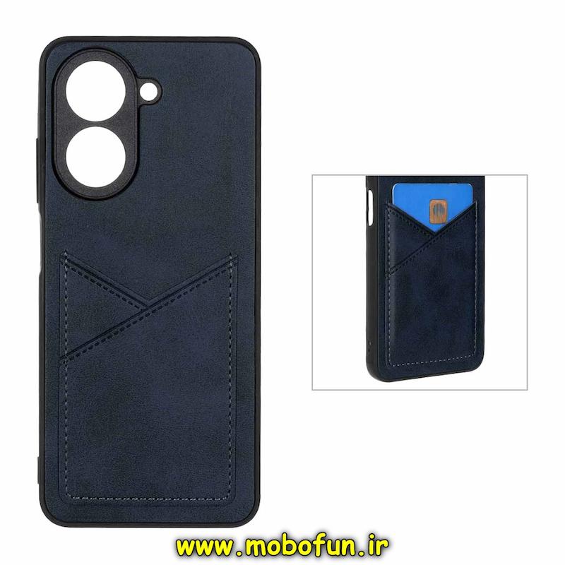 قاب گوشی Redmi A5 / Poco C71 شیائومی چرمی جاکارتی دار داخل خز محافظ لنزدار سرمه ای کد 95216