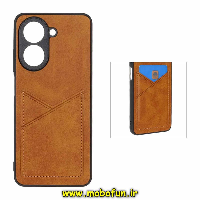 قاب گوشی Redmi A5 / Poco C71 شیائومی چرمی جاکارتی دار داخل خز محافظ لنزدار عسلی کد 95217