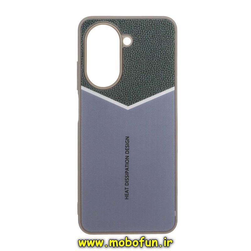 قاب گوشی Redmi A5 / Poco C71 شیائومی پشت گلس آینه ای Heat فیلی کد 95227