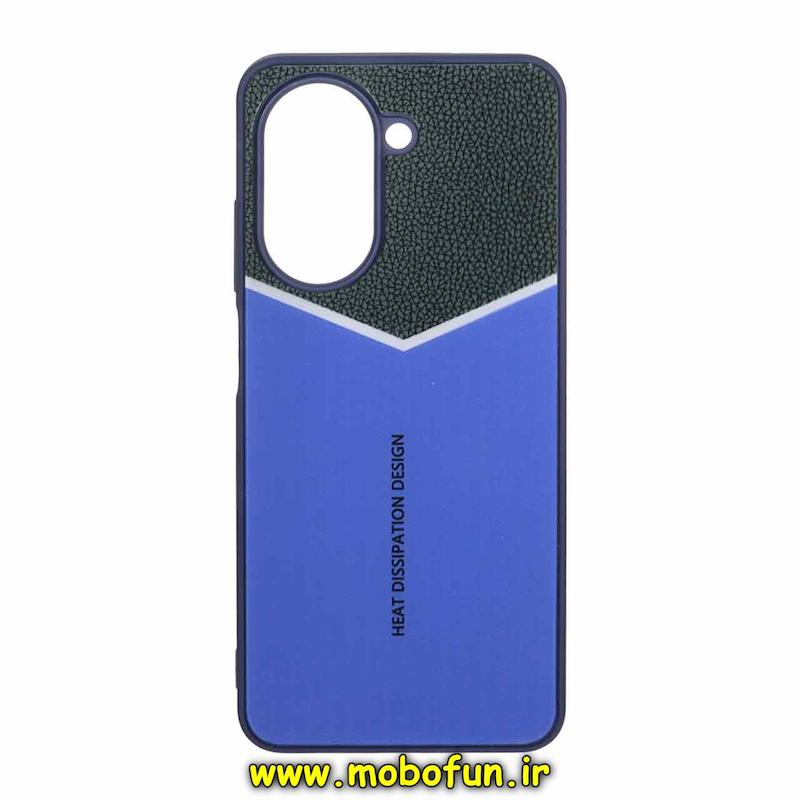 قاب گوشی Redmi A5 / Poco C71 شیائومی پشت گلس آینه ای Heat بنفش روشن کد 95231