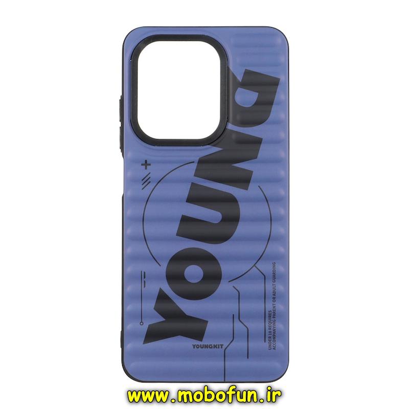 قاب گوشی Redmi A5 / Poco C71 شیائومی یانگ کیت YOUNGKIT برجسته دور مات ایربگ دار طرح اسپرت SPORT بنفش کد 95234