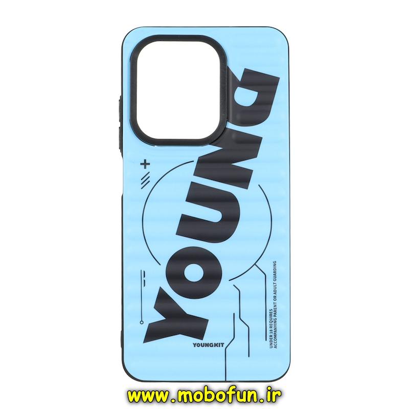 قاب گوشی Redmi A5 / Poco C71 شیائومی یانگ کیت YOUNGKIT برجسته دور مات ایربگ دار طرح اسپرت SPORT آبی روشن کد 95235