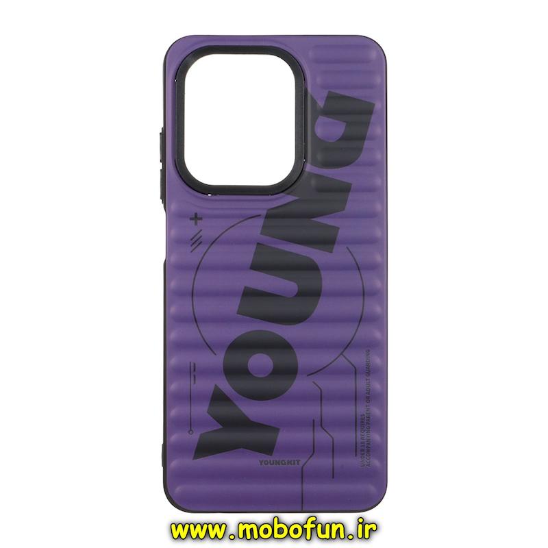 قاب گوشی Redmi A5 / Poco C71 شیائومی یانگ کیت YOUNGKIT برجسته دور مات ایربگ دار طرح اسپرت SPORT ارغوانی کد 95236