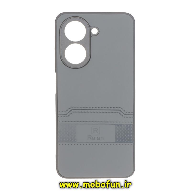 قاب گوشی Redmi A5 / Poco C71  شیائومی اورجینال Raian رایان NEW CASE طرح جیر درجه یک HARD خاکستری کد 95268