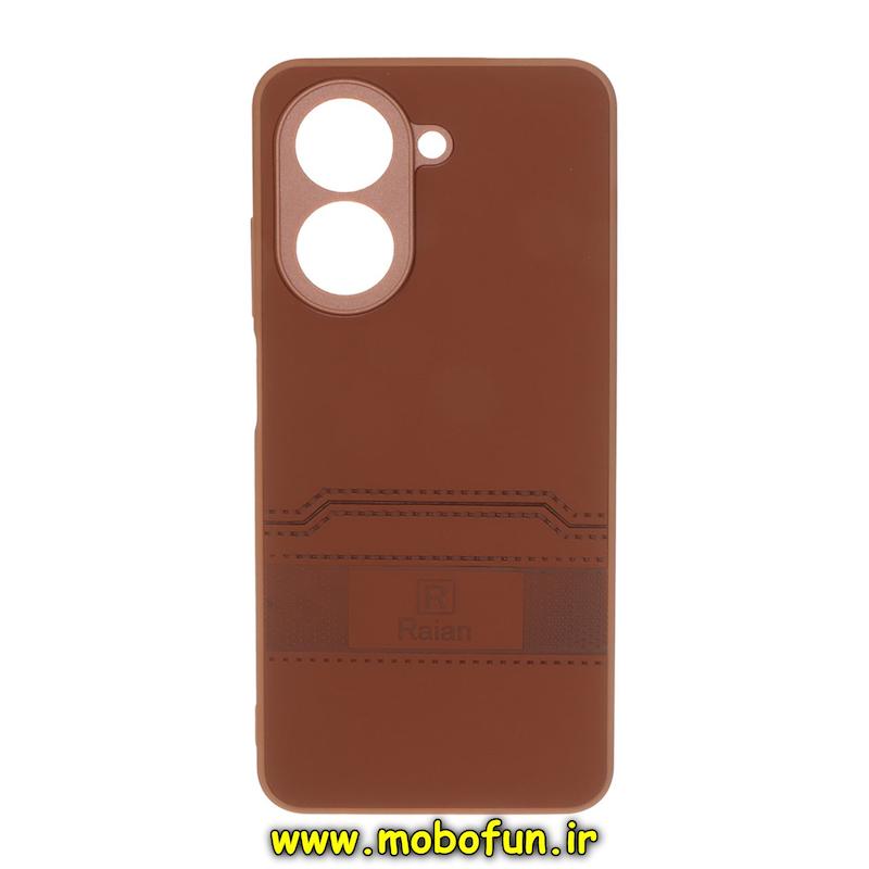 قاب گوشی Redmi A5 / Poco C71  شیائومی اورجینال Raian رایان NEW CASE طرح جیر درجه یک HARD قهوه ای کد 95270
