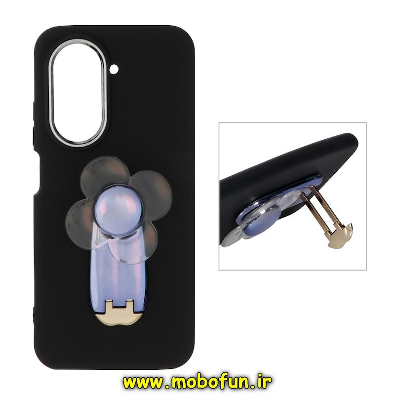 قاب گوشی Redmi A5 / Poco C71 شیائومی اسپینری استندشو لنز کروم آبی کد 95271
