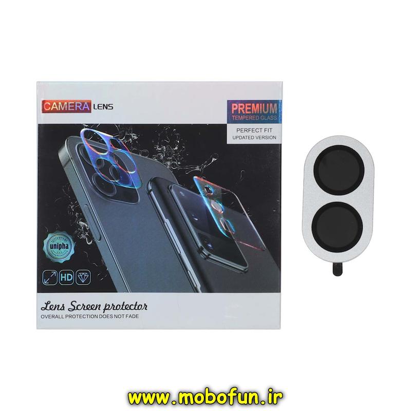 محافظ لنز Redmi A5 / Poco C71 شیائومی رینگی فلزی - شیشه ای اورجینال نقره ای کد 95275