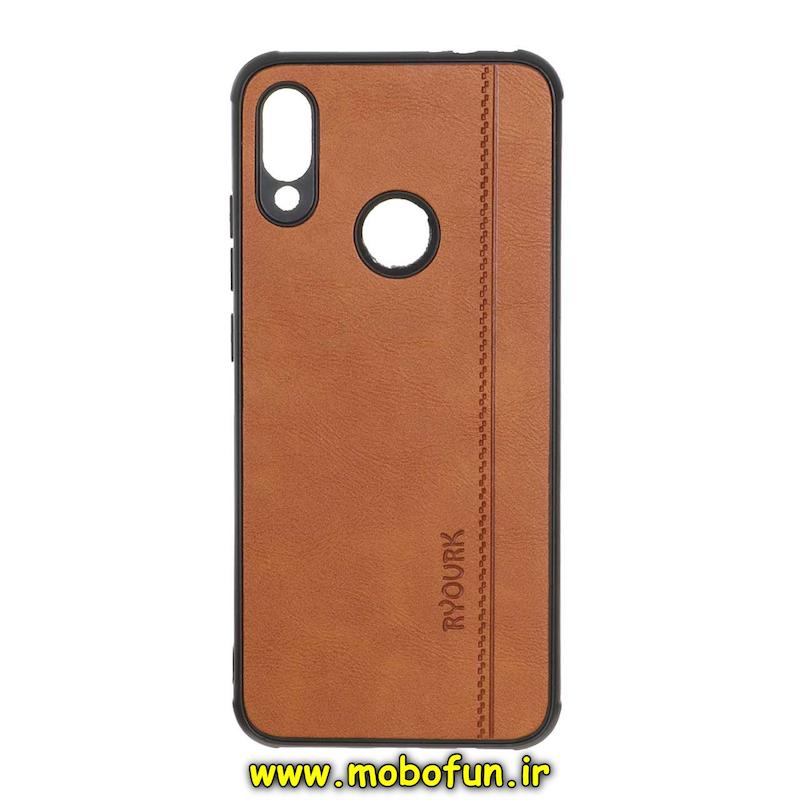 قاب گوشی Redmi Note 7 / Redmi Note 7s / Redmi Note 7 Pro شیائومی طرح ژله ای چرمی ساده Ryourk عسلی کد 95279