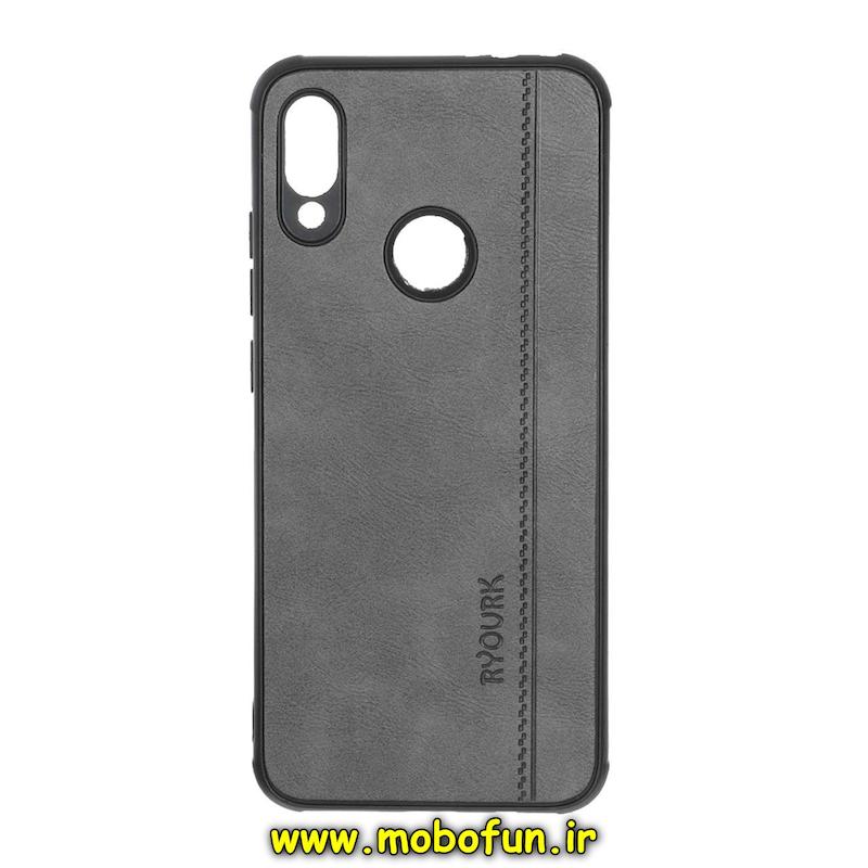 قاب گوشی Redmi Note 7 / Redmi Note 7s / Redmi Note 7 Pro شیائومی طرح ژله ای چرمی ساده Ryourk خاکستری کد 95280