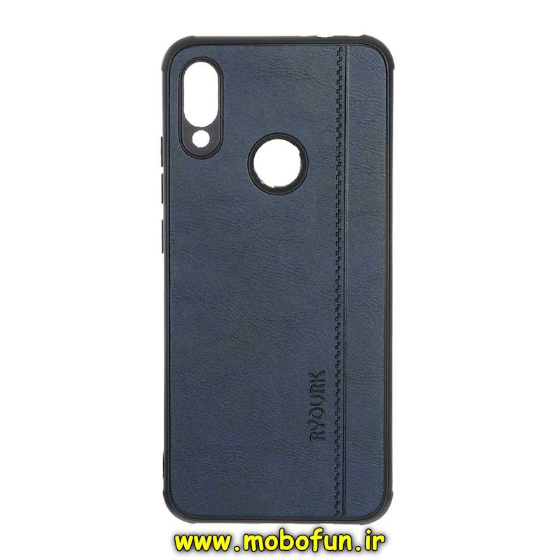 قاب گوشی Redmi Note 7 / Redmi Note 7s / Redmi Note 7 Pro شیائومی طرح ژله ای چرمی ساده Ryourk سرمه ای کد 95281