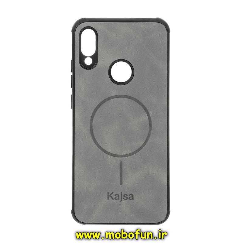 قاب گوشی Redmi Note 7 / Redmi Note 7s / Redmi Note 7 Pro شیائومی ژله ای چرمی جیر کجسا KAJSA طرح مگ سیف Magsafe طوسی کد 95285