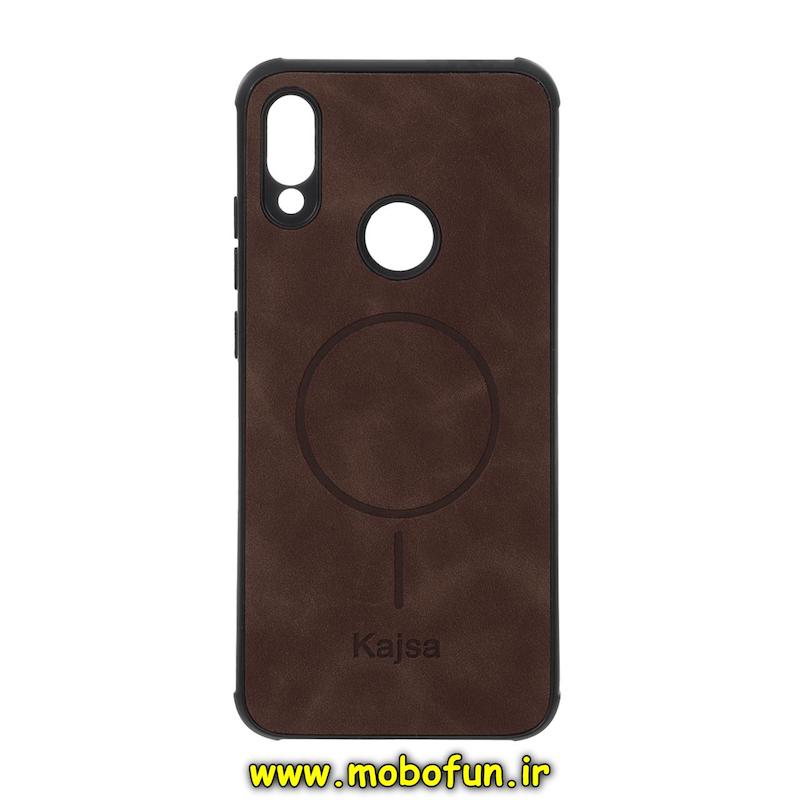 قاب گوشی Redmi Note 7 / Redmi Note 7s / Redmi Note 7 Pro شیائومی ژله ای چرمی جیر کجسا KAJSA طرح مگ سیف Magsafe قهوه ای کد 95286