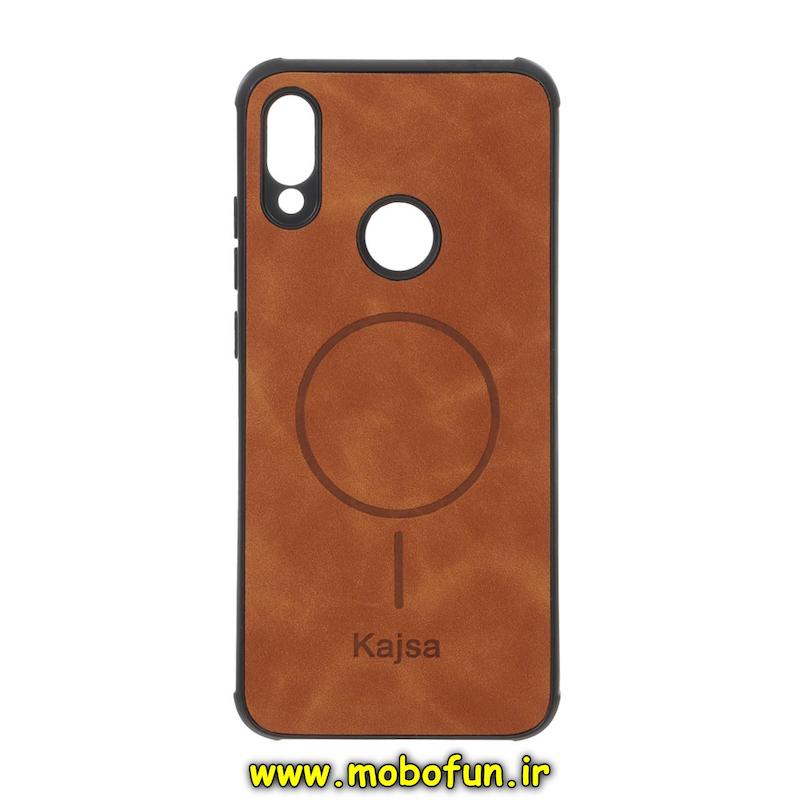 قاب گوشی Redmi Note 7 / Redmi Note 7s / Redmi Note 7 Pro شیائومی ژله ای چرمی جیر کجسا KAJSA طرح مگ سیف Magsafe قهوه ای روشن کد 95287