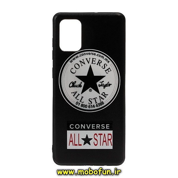 مشخصات و خرید قاب گوشی A71 سامسونگ طرح فانتزی برجسته ALL STAR، خرید قاب گوشی A71 سامسونگ طرح فانتزی برجسته ALL STAR از فروشگاه موبوفان، خرید قاب گوشی A71 سامسونگ طرح فانتزی برجسته ALL STAR