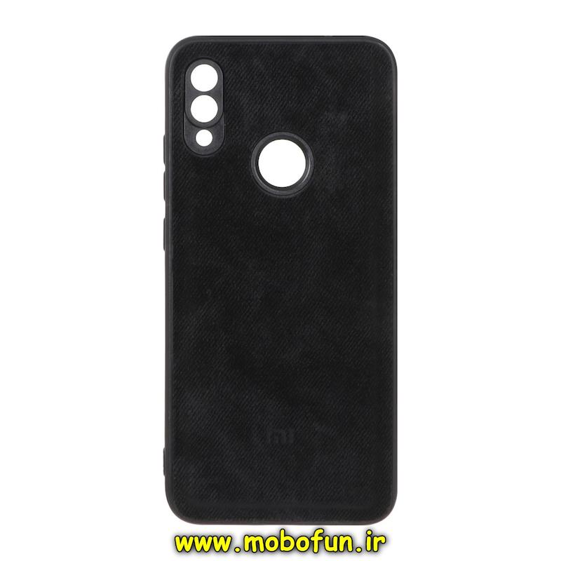 قاب گوشی Redmi Note 7 / Redmi Note 7s / Redmi Note 7 Pro شیائومی شیائومی طرح جیر درجه یک HARD مشکی کد 95290