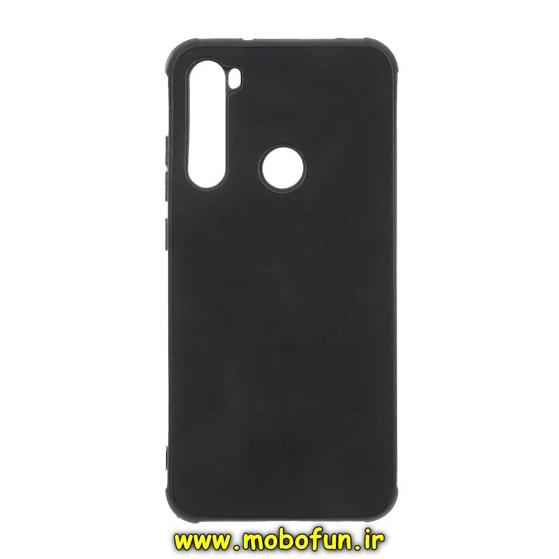 قاب گوشی Redmi Note 8 / Redmi Note 8 2021 شیائومی ژله ای چرمی جیر کجسا KAJSA طرح مگ سیف Magsafe مشکی کد 95294