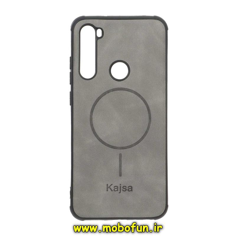 قاب گوشی Redmi Note 8 / Redmi Note 8 2021 شیائومی ژله ای چرمی جیر کجسا KAJSA طرح مگ سیف Magsafe خاکستری کد 95295