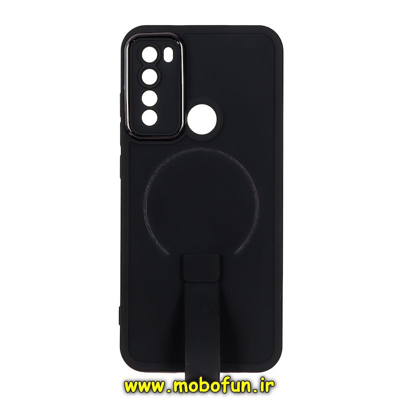 قاب گوشی Redmi Note 8 / Redmi Note 8 2021 شیائومی متال کیس سیلیکونی ژله ای LUXUARY بند انگشتی طرح مگ سیف محافظ لنز دار مشکی کد 95301
