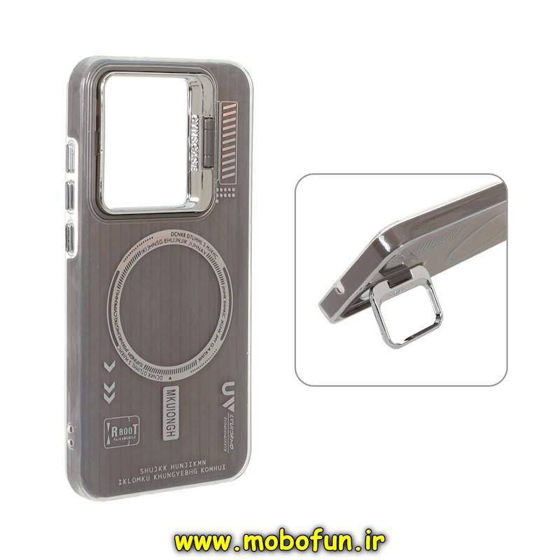 قاب گوشی Redmi Note 8 / Redmi Note 8 2021 شیائومی دولایه سیلیکونی استندشو طرح مگ سیف کرکره ای کلاسیک خاکستری کد 95304