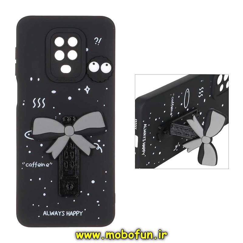 قاب گوشی Redmi Note 9S / Redmi Note 9 Pro شیائومی سیلیکونی عروسکی برجسته محافظ لنزدار طرح پاپیون استندشو مشکی کد 95323