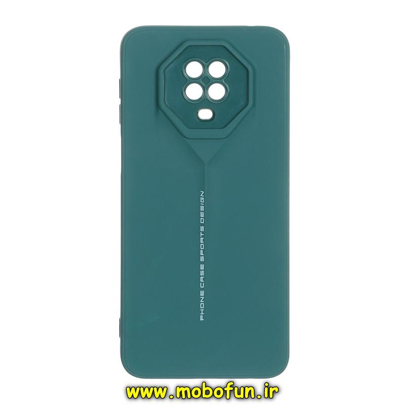 قاب گوشی Redmi Note 9S / Redmi Note 9 Pro شیائومی سری Porsche Design سیلیکونی ژله ای محافظ لنز دار سبز کد 95327