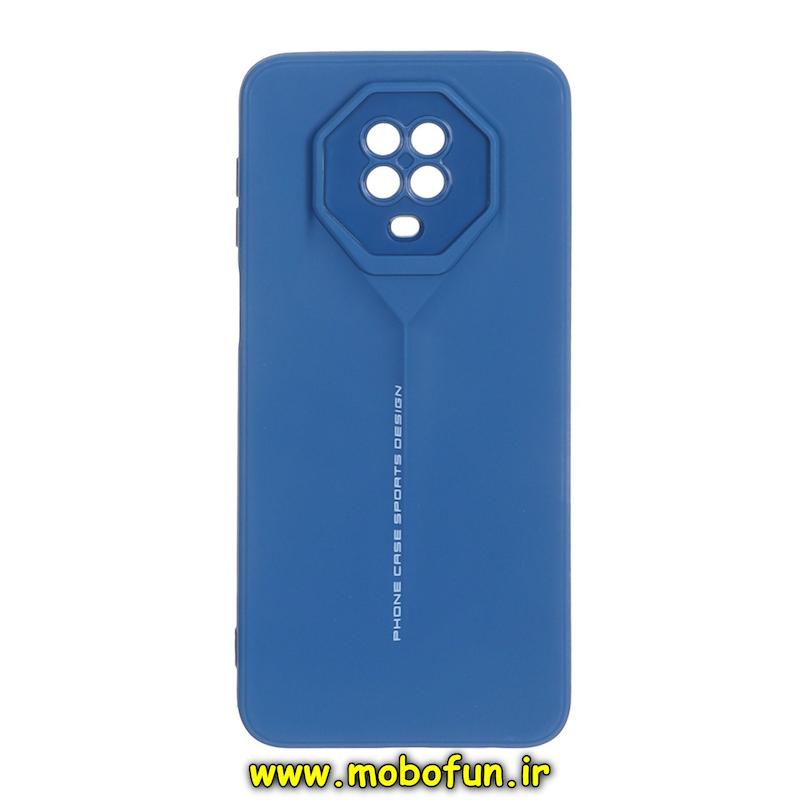 قاب گوشی Redmi Note 9S / Redmi Note 9 Pro شیائومی سری Porsche Design سیلیکونی ژله ای محافظ لنز دار آبی کد 95328