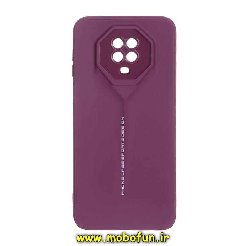 قاب گوشی Redmi Note 9S / Redmi Note 9 Pro شیائومی سری Porsche Design سیلیکونی ژله ای محافظ لنز دار بنفش کد 95329