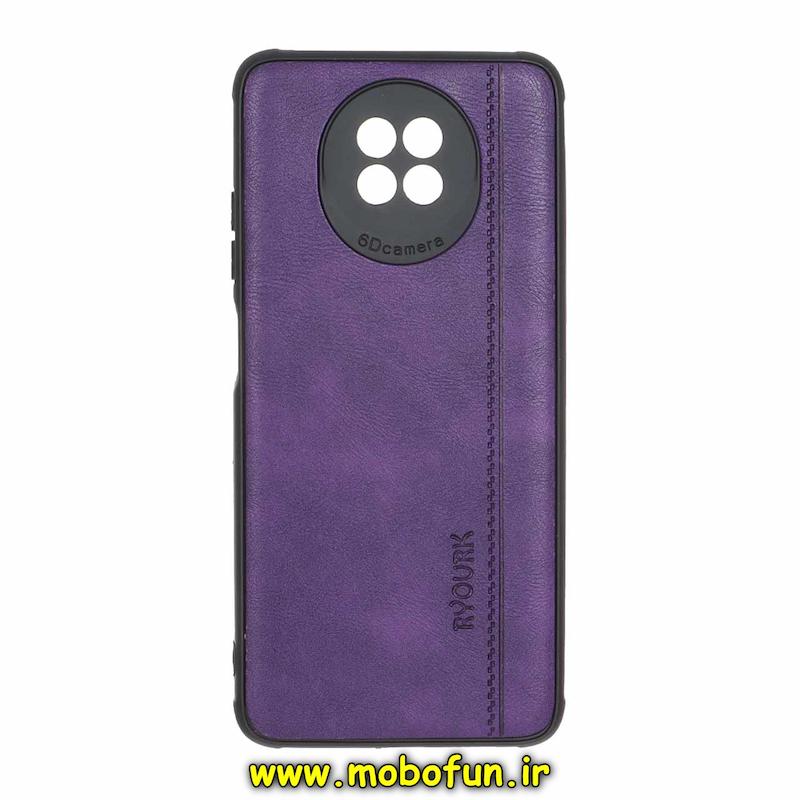 قاب گوشی Redmi Note 9T شیائومی طرح ژله ای چرمی ساده Ryourk بنفش کد 95335