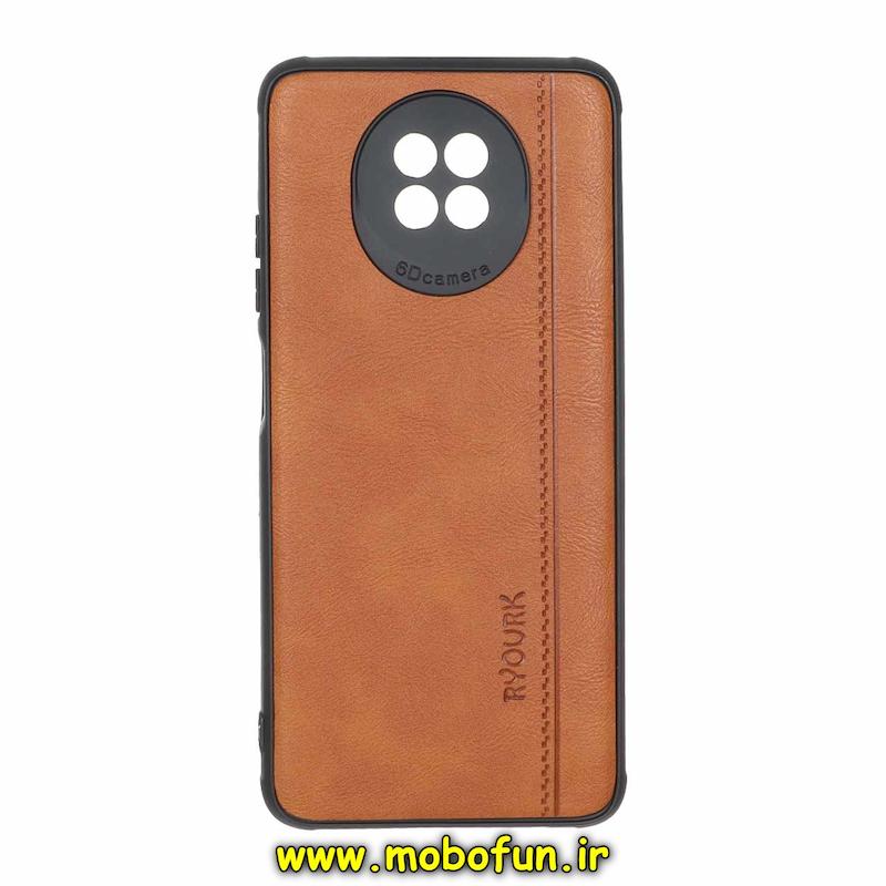 قاب گوشی Redmi Note 9T شیائومی طرح ژله ای چرمی ساده Ryourk عسلی کد 95336