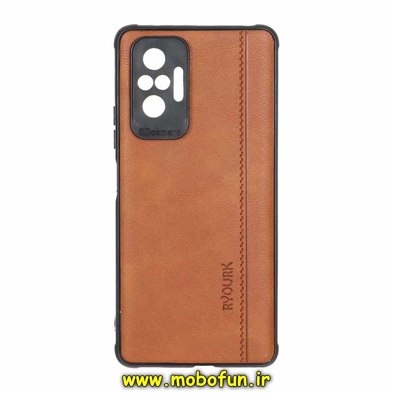 قاب گوشی Redmi Note 10 Pro 4G / Redmi Note 10 Pro Max شیائومی طرح ژله ای چرمی ساده Ryourk عسلی کد 95339