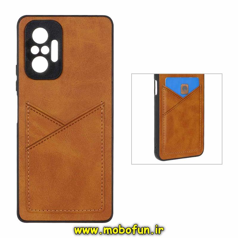 قاب گوشی Redmi Note 10 Pro 4G / Redmi Note 10 Pro Max شیائومی چرمی جاکارتی دار داخل خز محافظ لنزدار عسلی کد 95341