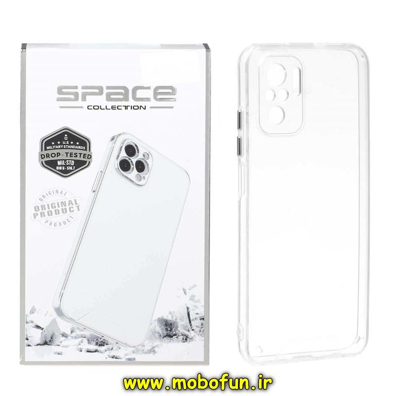قاب گوشی Redmi Note 10S / Redmi Note 10 4G / Poco M5S شیائومی اورجینال Space طرح طلقی شیشه ای شفاف دکمه کرومی کد 95356