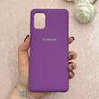 قاب گوشی Galaxy A31 سامسونگ سیلیکونی اورجینال پاک کنی درجه یک زیربسته بنفش کد 110693