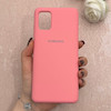 قاب گوشی Galaxy A51 سامسونگ سیلیکونی اورجینال پاک کنی درجه یک زیربسته صورتی کد 110724
