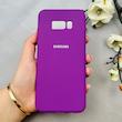 قاب گوشی Galaxy S8 Plus سامسونگ سیلیکونی اورجینال پاک کنی درجه یک زیربسته بنفش کد 110815