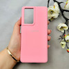 قاب گوشی Galaxy S21 Ultra سامسونگ سیلیکونی اورجینال پاک کنی درجه یک زیربسته صورتی کد 110840