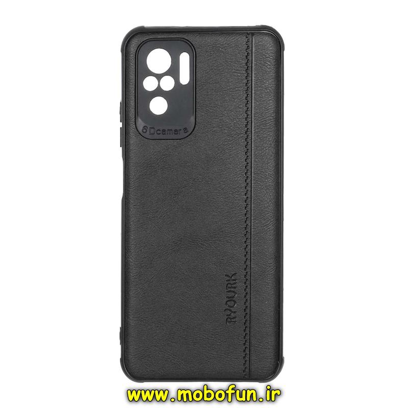 قاب گوشی Redmi Note 10S / Redmi Note 10 4G / Poco M5S شیائومی طرح ژله ای چرمی ساده Ryourk مشکی کد 95357