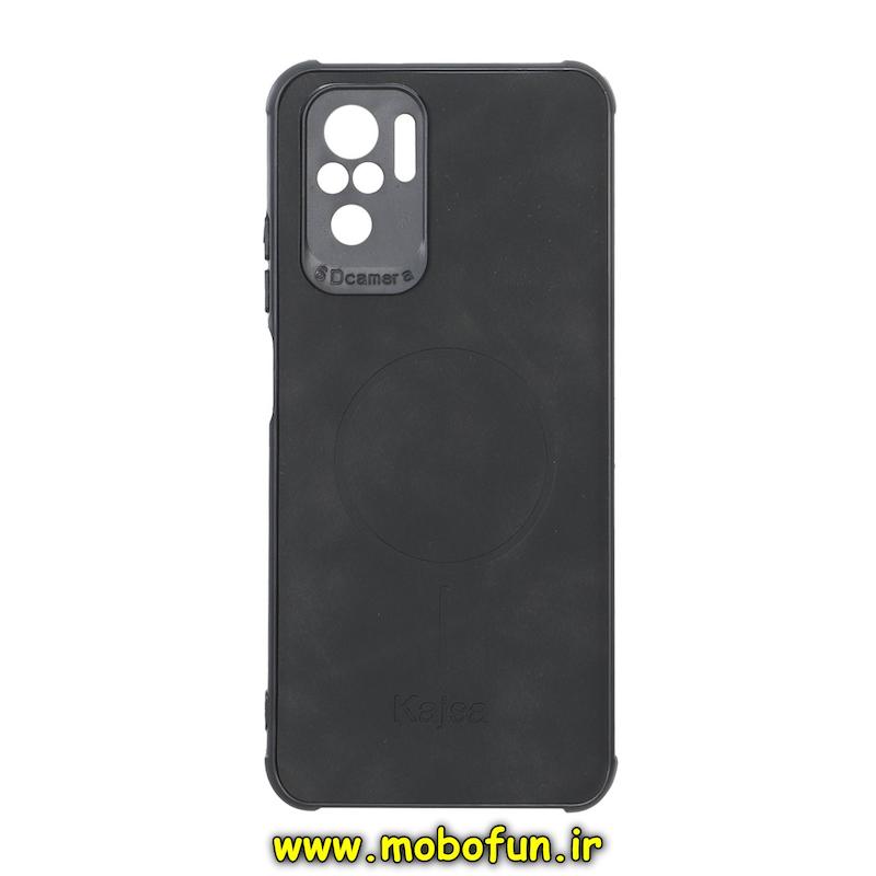 قاب گوشی Redmi Note 10S / Redmi Note 10 4G / Poco M5S شیائومی ژله ای چرمی جیر کجسا KAJSA طرح مگ سیف Magsafe مشکی کد 95375
