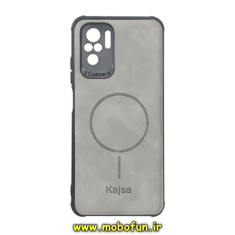 قاب گوشی Redmi Note 10S / Redmi Note 10 4G / Poco M5S شیائومی ژله ای چرمی جیر کجسا KAJSA طرح مگ سیف Magsafe طوسی کد 95376