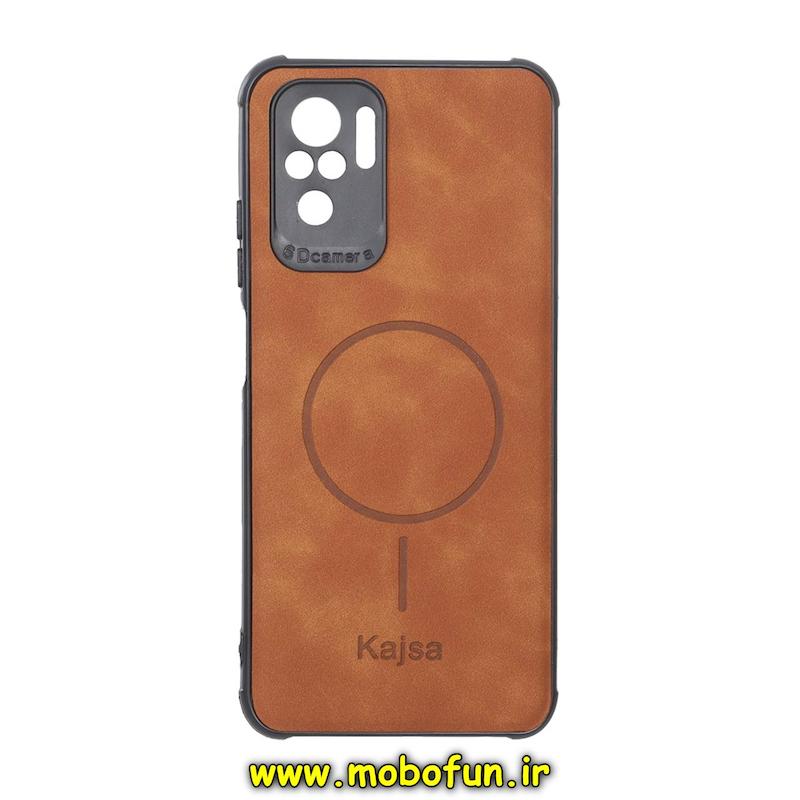 قاب گوشی Redmi Note 10S / Redmi Note 10 4G / Poco M5S شیائومی ژله ای چرمی جیر کجسا KAJSA طرح مگ سیف Magsafe قهوه ای روشن کد 95377