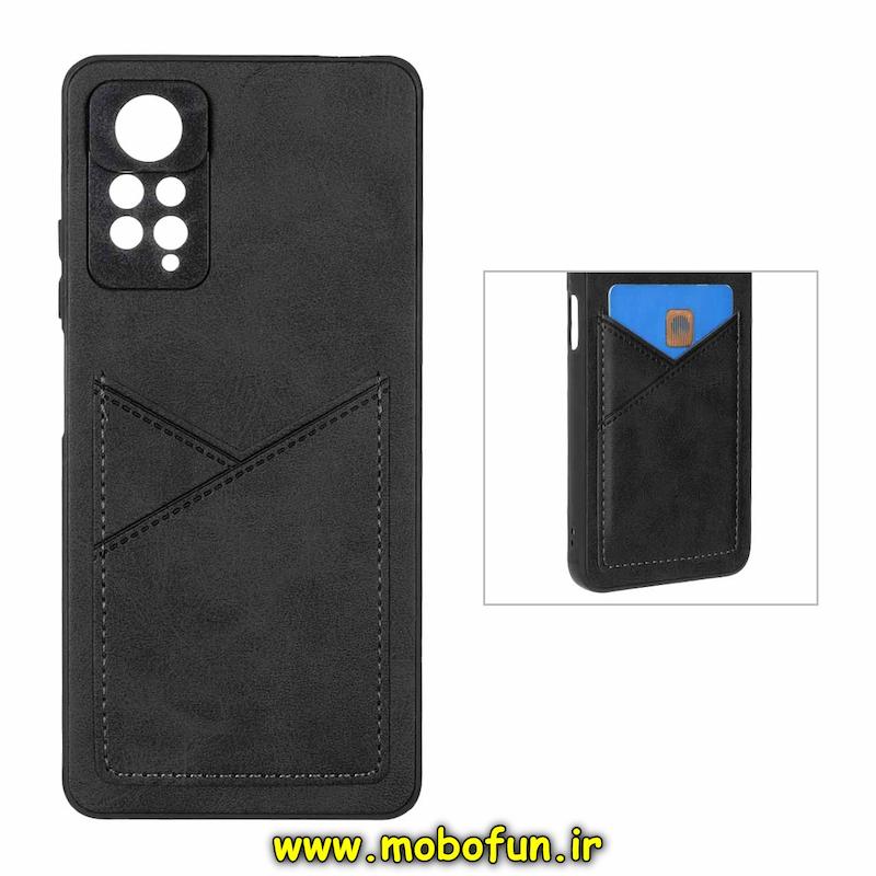 قاب گوشی Redmi Note 11 Pro 4G Global / Redmi Note 11 Pro 5G Global / Redmi Note 11E Pro / Redmi Note 12 Pro 4G شیائومی چرمی جاکارتی دار داخل خز محافظ لنزدار مشکی کد 95380
