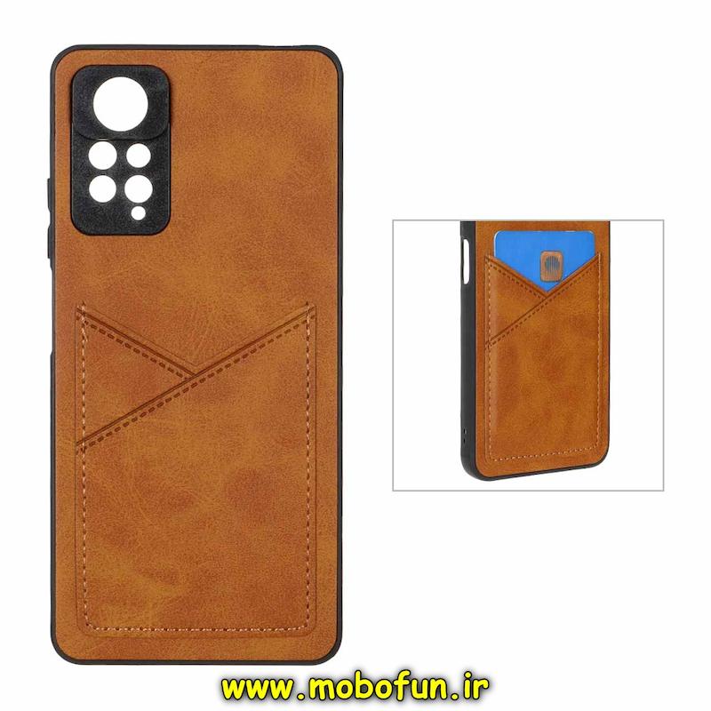 قاب گوشی Redmi Note 11 Pro 4G Global / Redmi Note 11 Pro 5G Global / Redmi Note 11E Pro / Redmi Note 12 Pro 4G شیائومی چرمی جاکارتی دار داخل خز محافظ لنزدار عسلی کد 95381