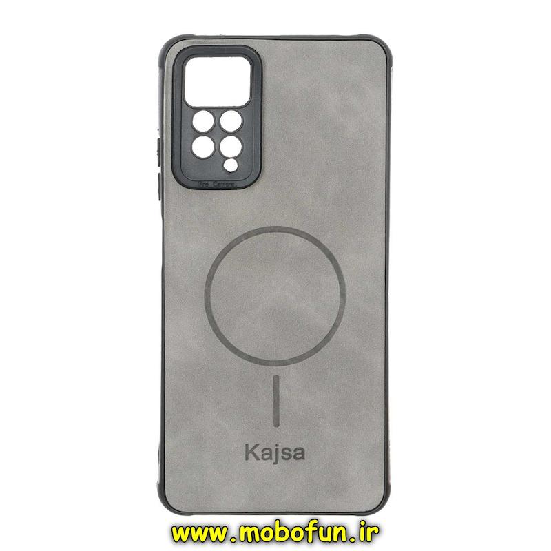 قاب گوشی Redmi Note 11 Pro 4G Global / Redmi Note 11 Pro 5G Global / Redmi Note 11E Pro / Redmi Note 12 Pro 4G شیائومی ژله ای چرمی جیر کجسا KAJSA طرح مگ سیف Magsafe طوسی کد 95383