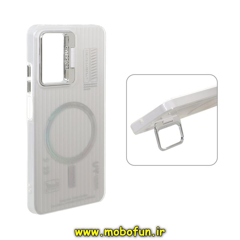 قاب گوشی Redmi Note 11 Pro 4G Global / Redmi Note 11 Pro 5G Global / Redmi Note 11E Pro / Redmi Note 12 Pro 4G شیائومی دولایه سیلیکونی استندشو طرح مگ سیف کرکره ای کلاسیک سفید کد 95387
