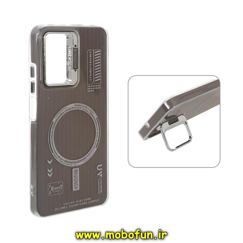 قاب گوشی Redmi Note 11 Pro 4G Global / Redmi Note 11 Pro 5G Global / Redmi Note 11E Pro / Redmi Note 12 Pro 4G شیائومی دولایه سیلیکونی استندشو طرح مگ سیف کرکره ای کلاسیک خاکستری کد 95388